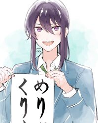 Post 6621547