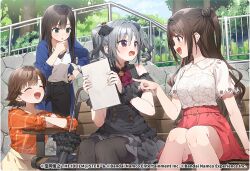 Post 6620836