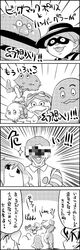 Post 827031
