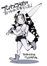 Post 6622155