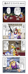 Post 6618936