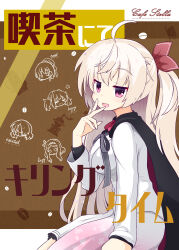 Post 6700366