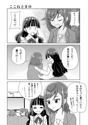 Post 6622174