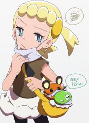 Post 6619396