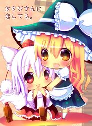Post 826301