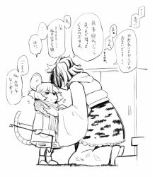 Post 6637546