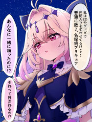 Post 6636095