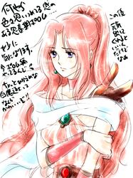Post 828156
