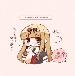 Post 6637407