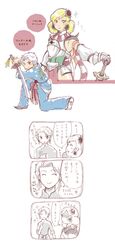 Post 828099