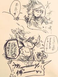 Post 6637715