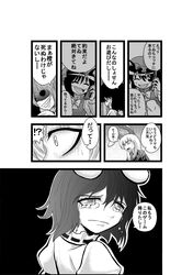 Post 827874