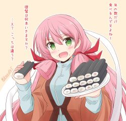 Post 6637128