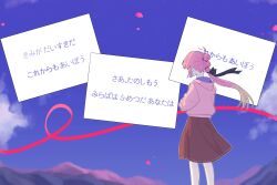 Post 6636549