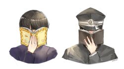 Post 6636078