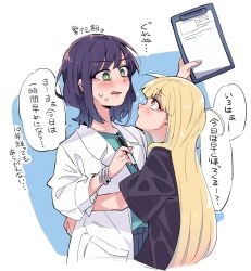 Post 6636269