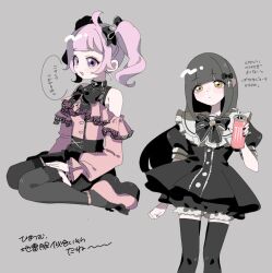 Post 6635010