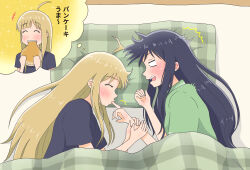 Post 6636159