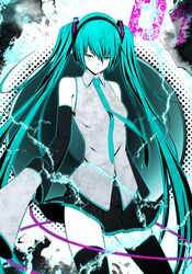 Post 828128