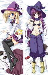 Post 828014