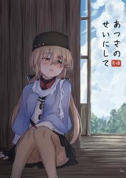 Post 6654489