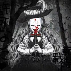 Post 6657162