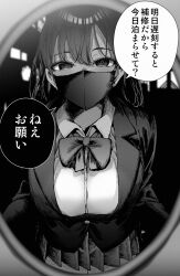 Post 6657801