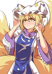 Post 6658017