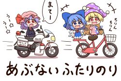 Post 6657774