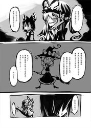 Post 828530