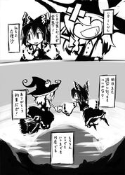 Post 828319