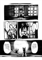 Post 828532