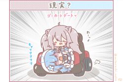 Post 6656228