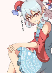 Post 6658057