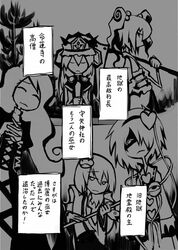 Post 828283