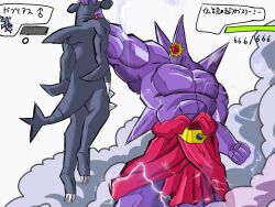 Post 6656116