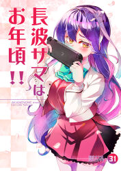 Post 6657107