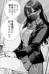 Post 6657802