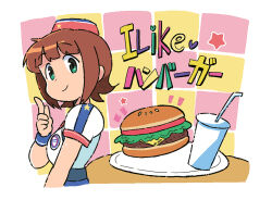 Post 6656217