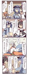 Post 829356