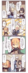Post 830193