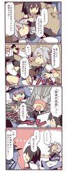 Post 829964
