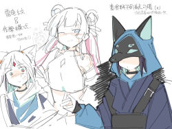 Post 6702323