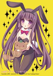 Post 830729