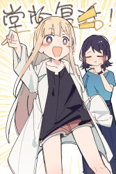Post 6702102