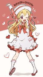 Post 6701708