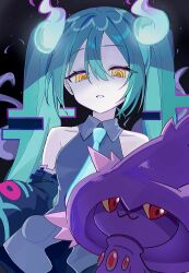 Post 6701503