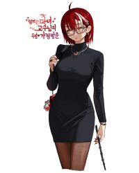 Post 6700762
