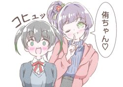 Post 6700486