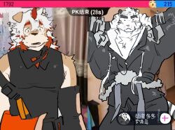 Post 6701749